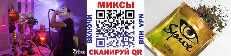 купить  цена  MEGA   Бутират Butirat  Игра 