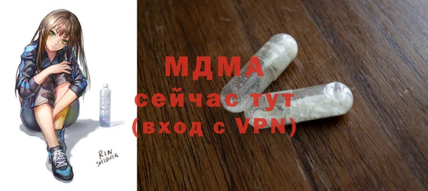 метадон Алексеевка