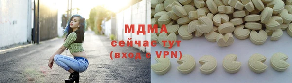 Альфа ПВП Алексин