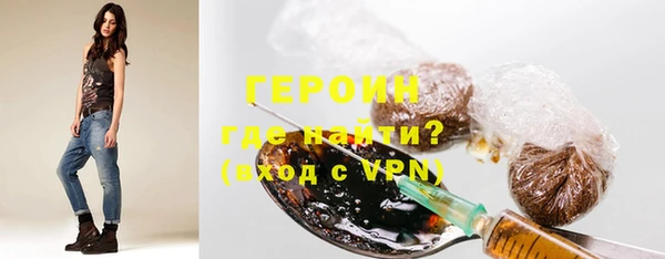 метадон Алексеевка
