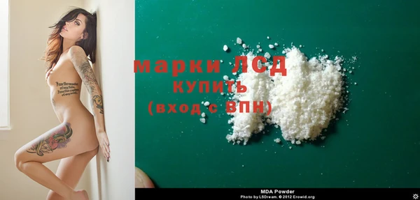 Альфа ПВП Алексин