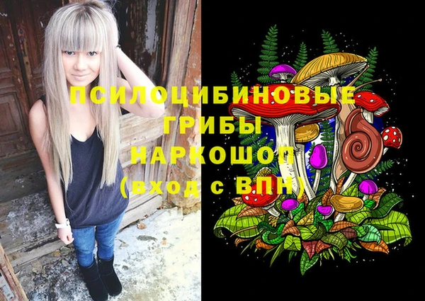 дистиллят марихуана Армянск
