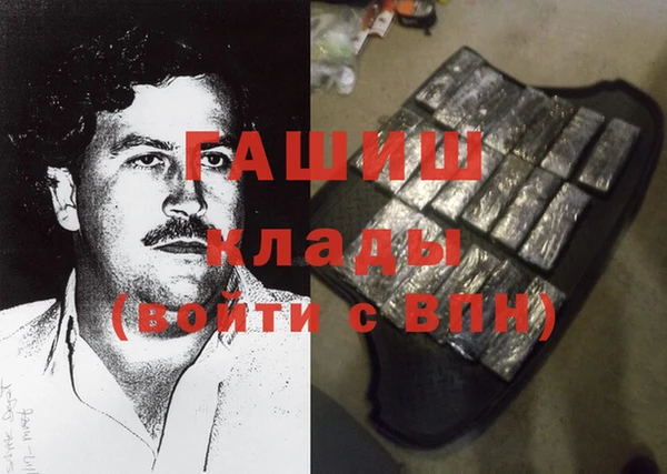 Альфа ПВП Алексин