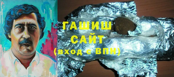 круглые Арсеньев