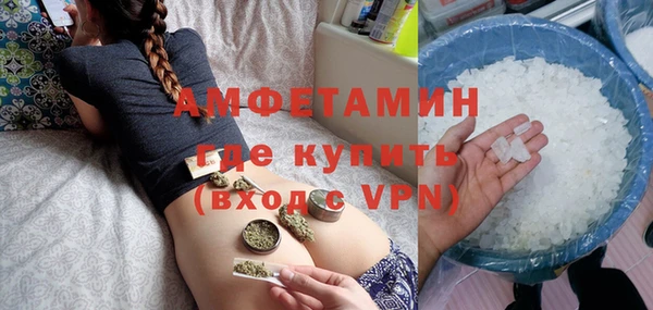 метадон Алексеевка