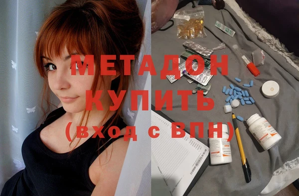 Альфа ПВП Алексин
