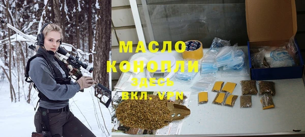 метадон Алексеевка