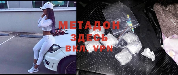 Альфа ПВП Алексин