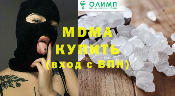 метадон Алексеевка