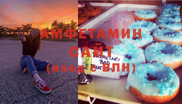 круглые Арсеньев